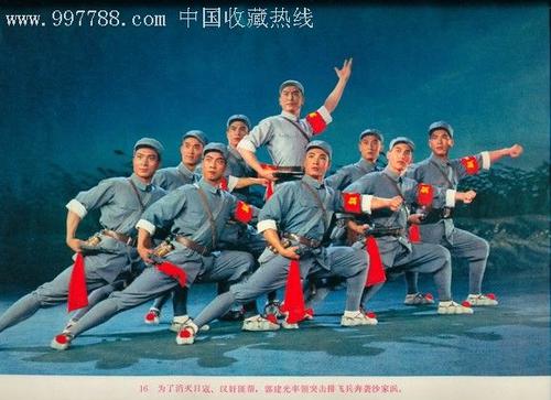 重庆高中毕业证